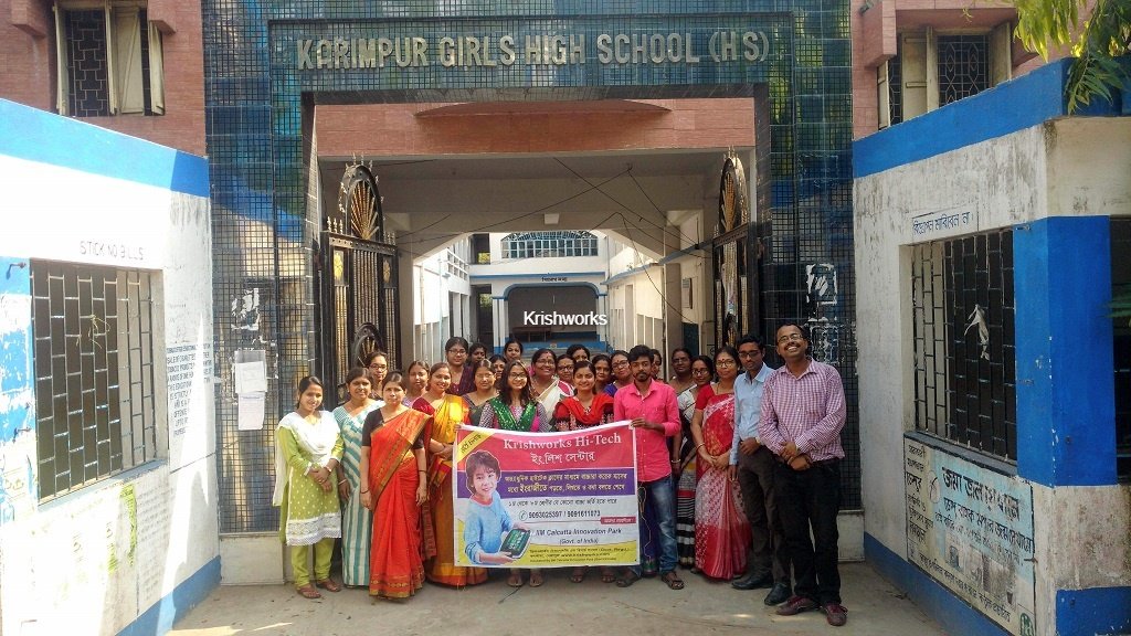 Project Learn To Read by Krishworks Technology and Indusnet Foundation in Collaboration with Karimpur Girls High School