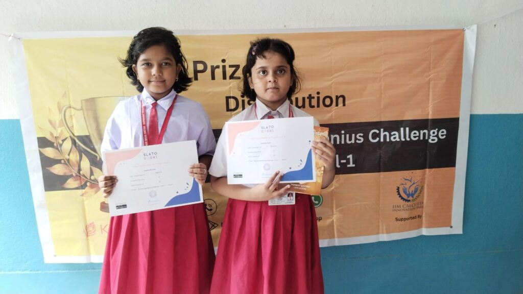 Prize distribution at Radharghat Vidyasagar Shishu Niketan