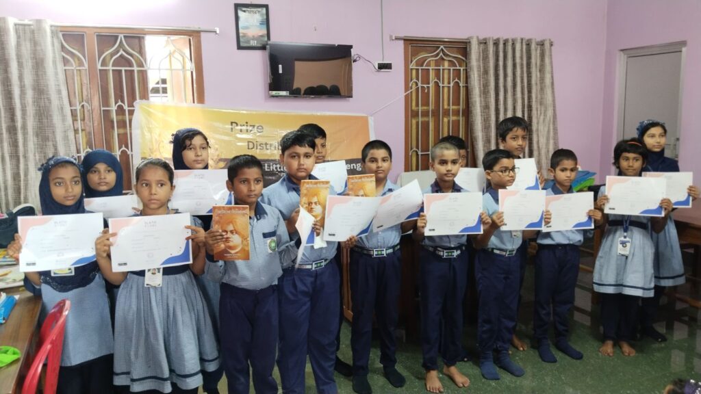 Prize distribution at Jalilia Shishu Academy