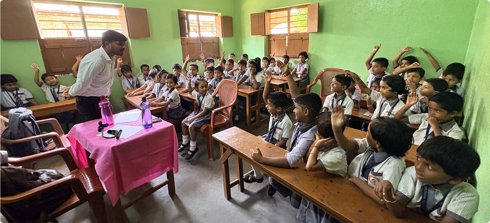 session in the classroom